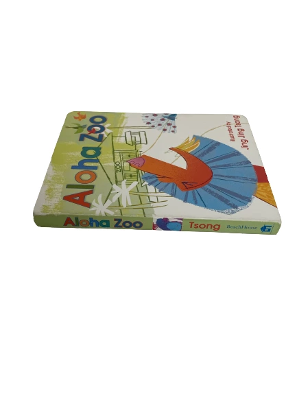 Aloha Zoo Children's Book by Jing Jing Tsong | BeachHouse Publishing