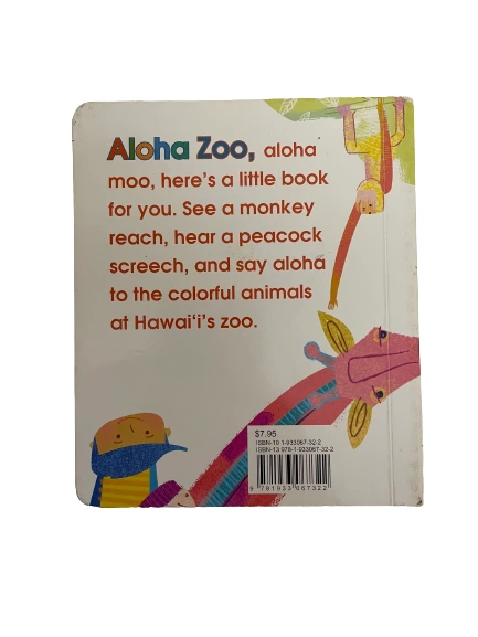 Aloha Zoo Children's Book by Jing Jing Tsong | BeachHouse Publishing