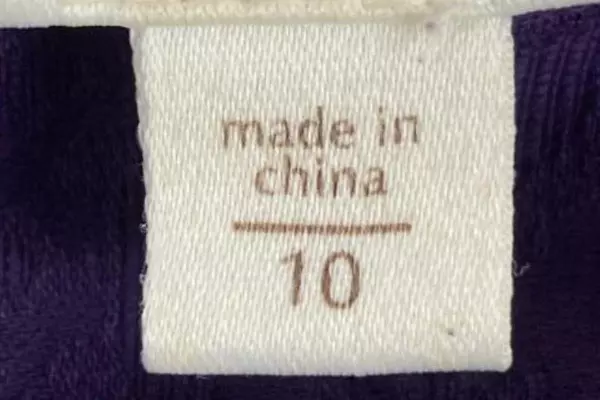 Coldwater Creek Women's Size 10 Plum Purple Textured Zip Jacket