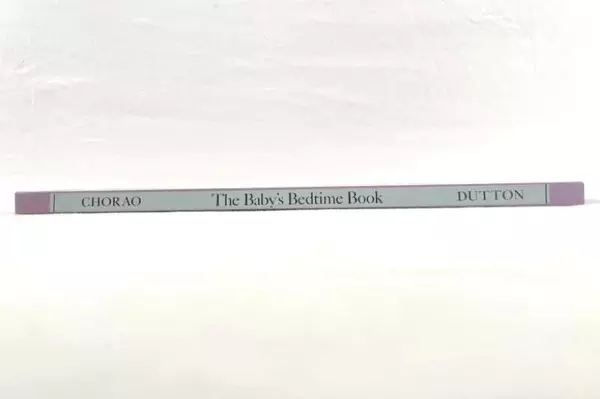 The Baby's Bedtime Book by Kay Chorao 1984 Hardcover First Edition Dutton