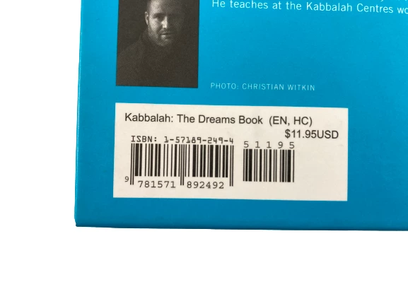 2004 The Dreams Book by Yehuda Berg - Technology for the Soul, Hardcover