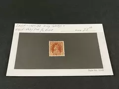 India 1937-38 King George VI Used 1/2 Anna Postage Stamp Very Fine Collectible