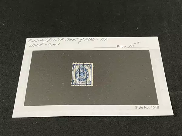 1911 Finland Russia Coat of Arms Postage Stamp - Good Condition, Collectible