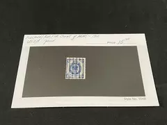 1911 Finland Russia Coat of Arms Postage Stamp - Good Condition, Collectible