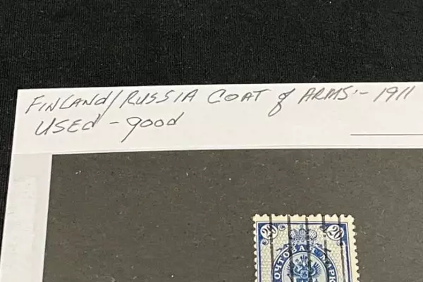 1911 Finland Russia Coat of Arms Postage Stamp - Good Condition, Collectible
