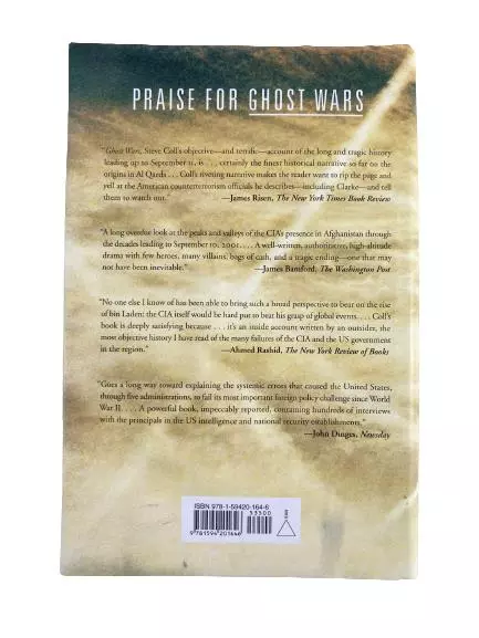 The Bin Ladens: An Arabian Family in the American Century by Steve Coll HC