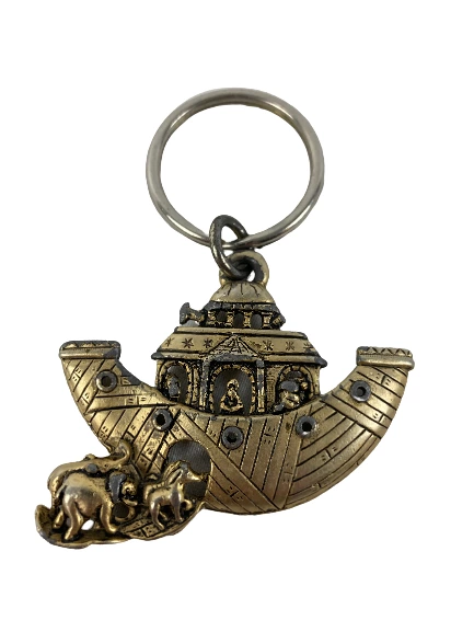 Noah's Ark Keychain with Animals - Vintage Bronze & Silver Tone - Good Condition