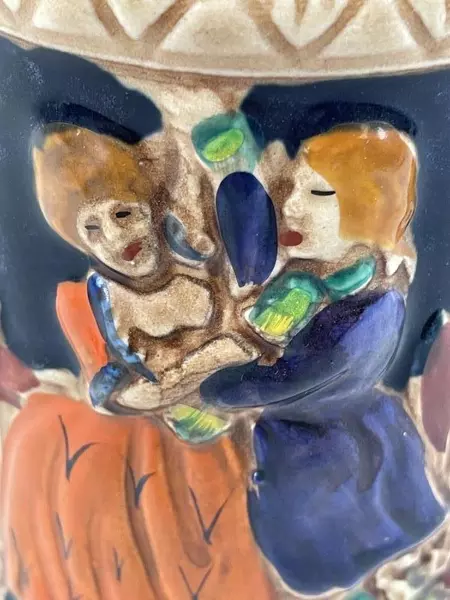 Vintage Japanese Ceramic Beer Stein Raised Dancing Couple 5.5" Tall