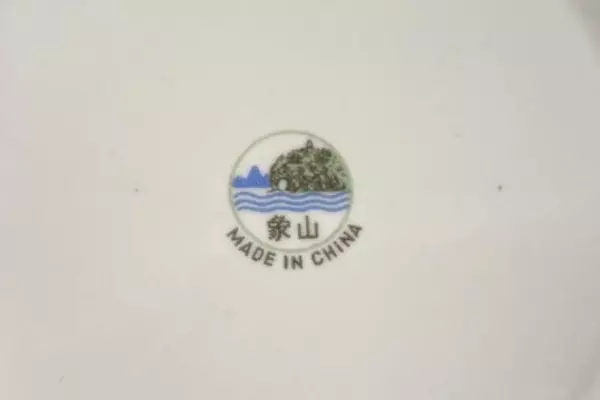 Lot of 3 Porcelain Cups & Saucers White with Pink Roses Xiang Shan Mark