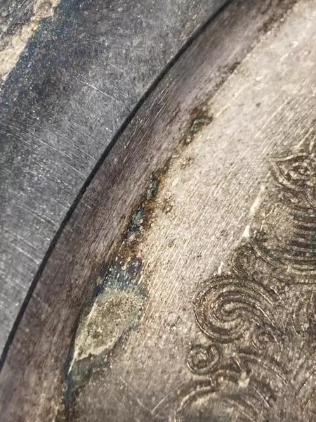 Vintage Engraved Silverplate Wedding Platter 12 Aug 72 Scroll Pattern 12.5in