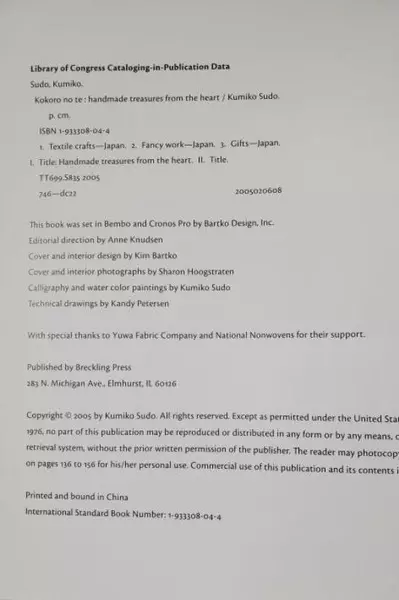 Kokoro No Te by Kumiko Sudo - Handmade Treasures from the Heart Book 2005