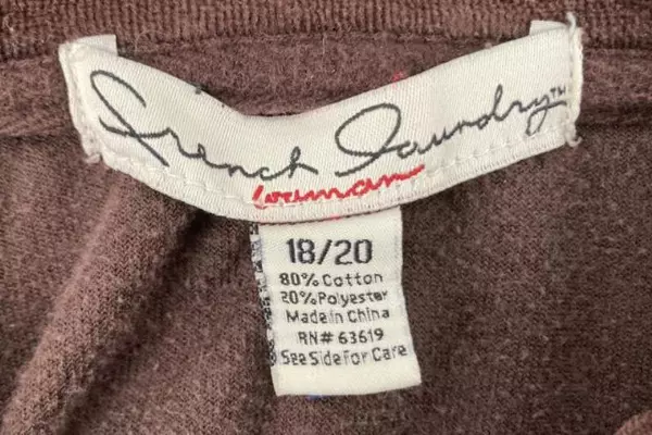 French Laundry Brown Velvet Track Jacket Women's Plus Size 18 20 Zip Up Rose