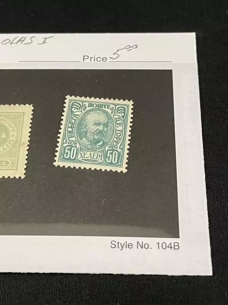 Mint 1902 Montenegro Stamps Lot of 3 Nicholas I - 1 Hinged & 2 MNH