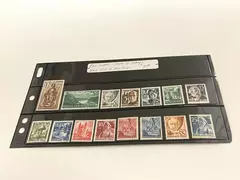 Lot of 15 Mint Fine 1947 Rheinland Postage Stamps for Collectors