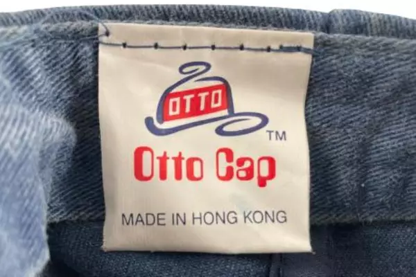 Vintage Cycle Sports Adjustable Hat Cap Salem Eugene Embroidered Denim Blue