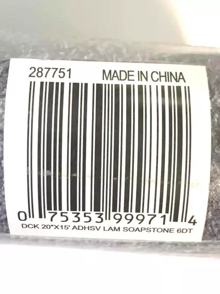 Duck EasyLiner Adhesive Shelf Liner 20"x15' Gray Soapstone - Very Good