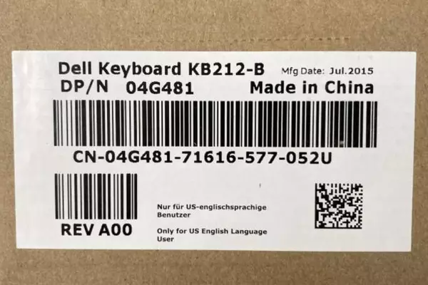 Dell USB Wired Keyboard Model KB212-B DP/N 04G481 Original Box Computer Attach