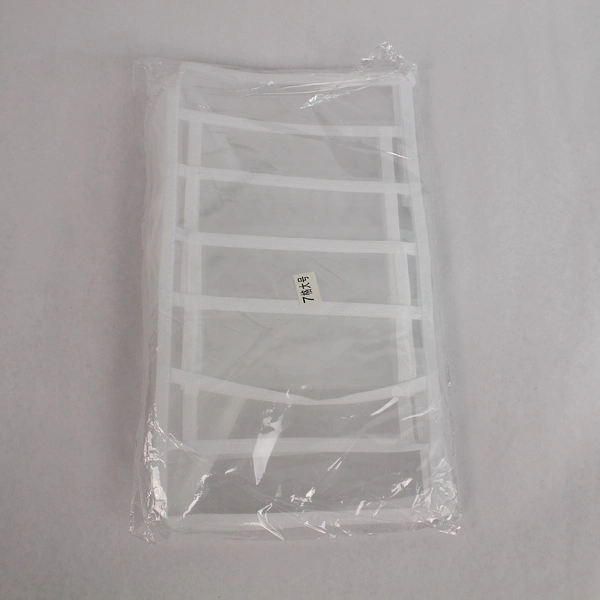 Lot of 2 Mesh Seven Drawer Storage Sorters Organizers Laundry Closet White