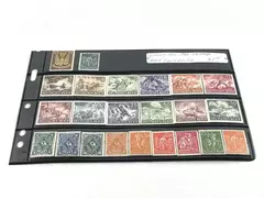 Lot of 23 MNH Germany Stamps 1922-1943 Fine to Very Fine Deutsches Reich
