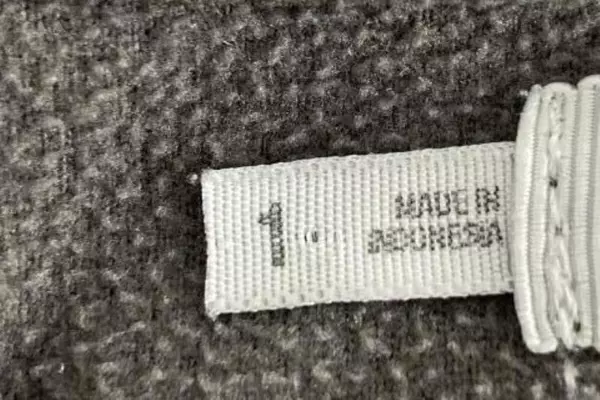 Maurice's Women's Size 1 Pullover Jacket Taupe Brown 1/4 Zip Long Sleeve