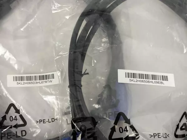 Lot of 2 Honglin VGA Monitor Cables E239426 15 Pin Male - Factory Sealed