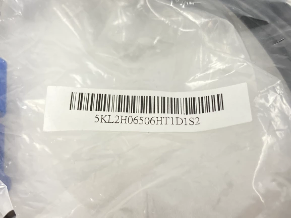 Horton 6ft SCSI Cable E248588 Monitor Cord - Factory Sealed, Great Condition