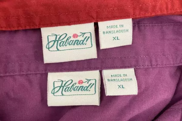 Lot of 2 Haband Men's XL Vintage Dress Shirts Red & Purple - Good Condition