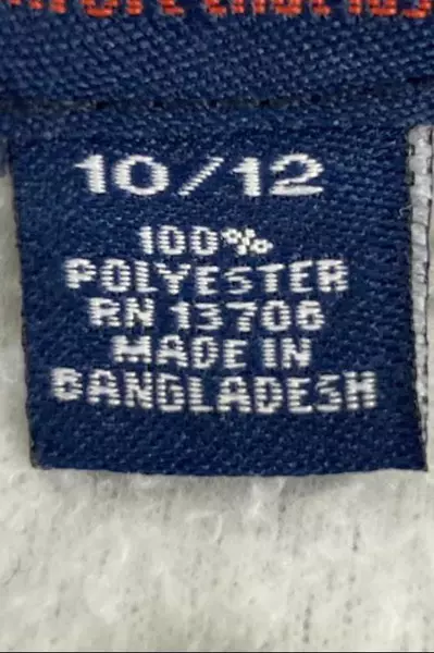 French Toast Girl's Pullover Jacket Size 10-12 Gray White Animal Print Zip