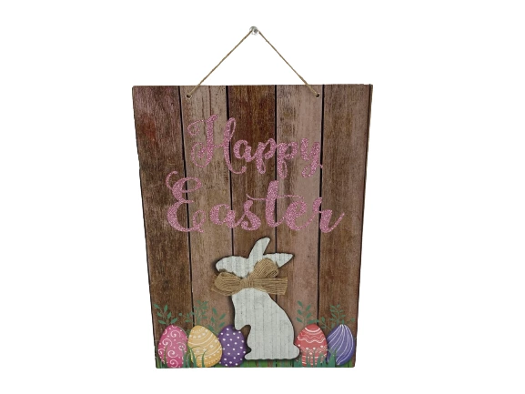 Wooden Happy Easter Sign with Bunny & Eggs Decor - 13.25" x 9.5"