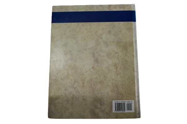 Taste of Home 2000 Quick Cooking Annual Recipes Cookbook - Good Condition