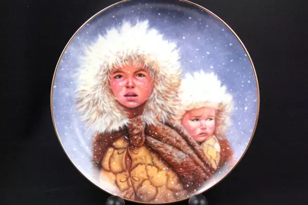 Gregory Perillo 1991 Christmas Journey Collector Plate #5508 - Very Good
