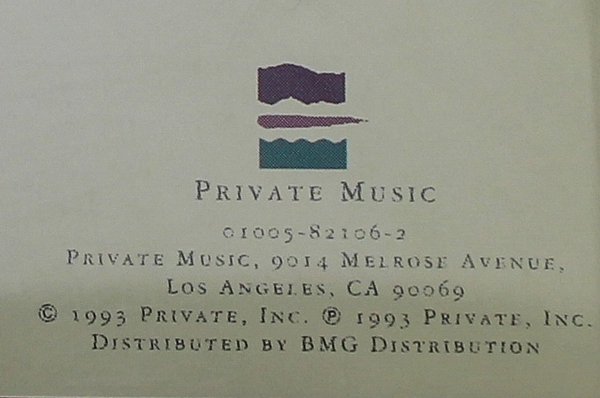 Yanni "In My Time" Audio CD 1993 - Good Condition, Private Music