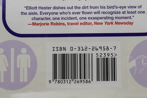 Plane Insanity by Elliott Hester Hardcover Book 2001 Aviation Humor Good