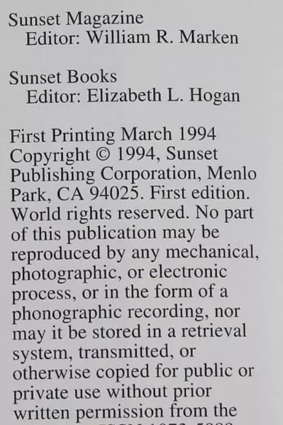 Sunset Western Garden Annual 1994 Hardcover Book with Dust Jacket - Good Cond.