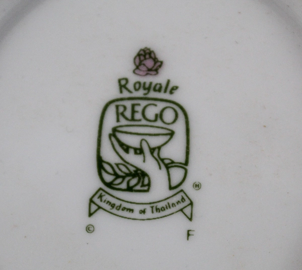 Vtg Royale Rego Kingdom of Thailand White Ceramic Round Serving Platter 14.25in