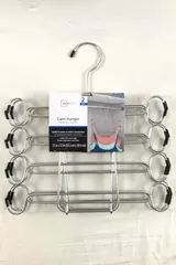 Mainstays 2 Pack Cami Hanger Organizer Chrome Holds 8 Camisoles NWT