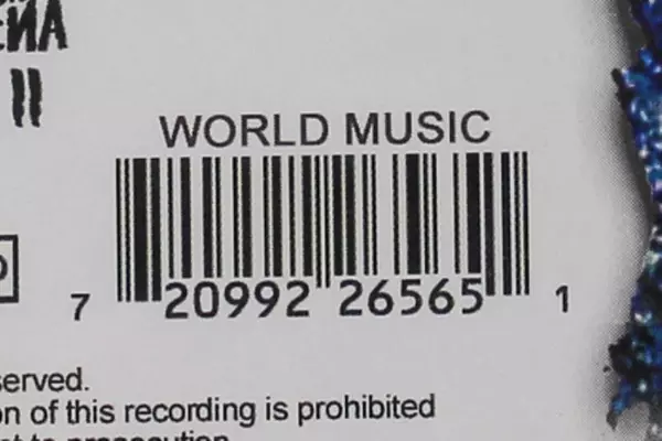 Alturas Caminos Instrumental Guitars CD - Pre-Owned, Cracked Case, Untested