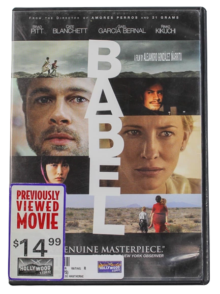 Babel DVD Brad Pitt Cate Blanchett Widescreen R Rated Paramount Pre-Owned