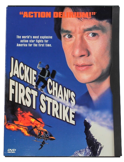 Jackie Chan's First Strike DVD 1997 New Line - Pre-Owned Action Classic