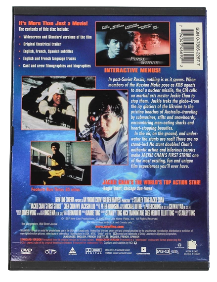 Jackie Chan's First Strike DVD 1997 New Line - Pre-Owned Action Classic