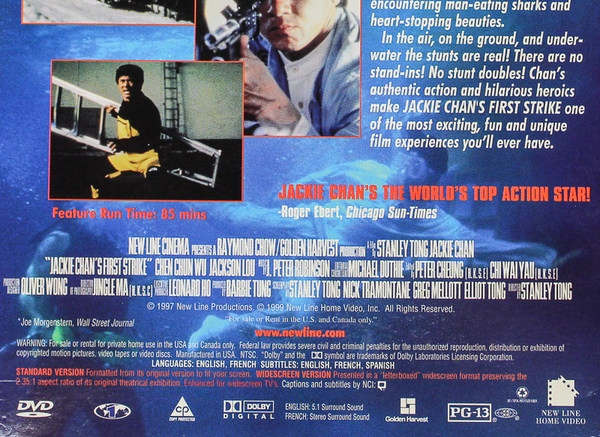 Jackie Chan's First Strike DVD 1997 New Line - Pre-Owned Action Classic