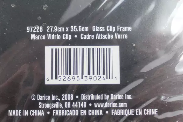 Darice Inc Modern Glass Clip Photo Picture Frame 11x14 Hangs Vertical Horizontal