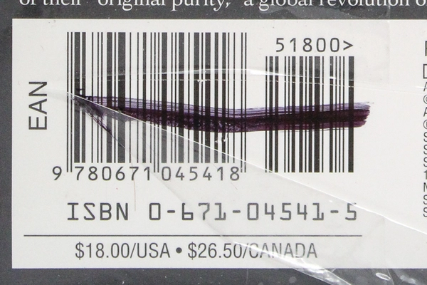 Dalai Lama Ethics for the New Millennium Audiobook Cassette Set - Sealed