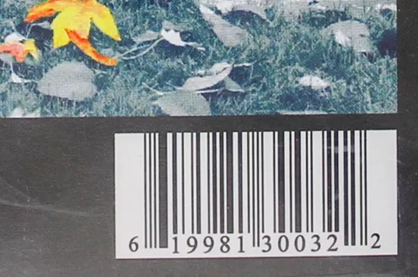 James Larocca Project CD "The Never Ending" 2009 Pre-owned Music Album