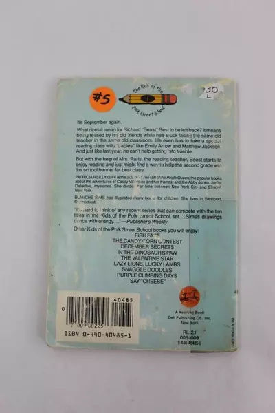 Vintage Dell Yearling Book "The Beast in Ms. Rooney's Room" Giff