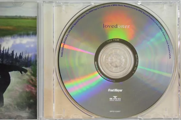 Loved Ones Jim Brickman Martina McBride CD 1999 BMG Pre-Owned