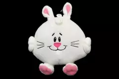 American Greetings 6" White Plush Bunny Rabbit Stuffed Animal Toy - Pre-Owned
