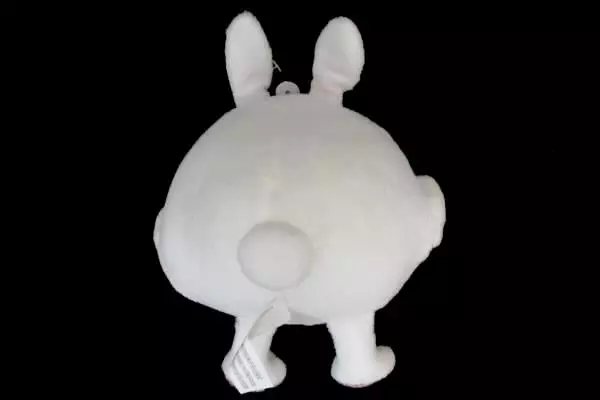 American Greetings 6" White Plush Bunny Rabbit Stuffed Animal Toy - Pre-Owned