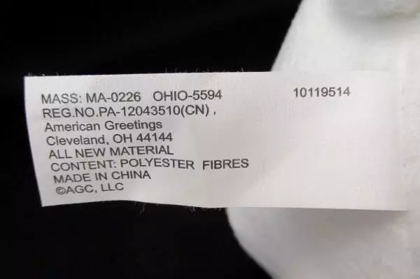 American Greetings 6" White Plush Bunny Rabbit Stuffed Animal Toy - Pre-Owned