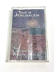 This Is Jerusalem The Liberated Wailing Wall Audio Cassette 1998